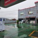 SK향남주유소 이미지