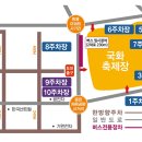 천만송이식품