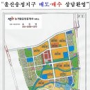 국도31호선(신) 이미지