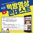 59쌀피자(오구쌀피자) 서울신문