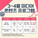영상으로 나를 표현하자 이미지