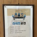 참숯가마찜질방 이미지