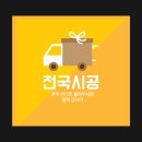 쓰리포인트덴탈 네이버블로그