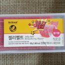 노브랜드 하남 미사2동점 이미지