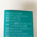 코코엘 이미지