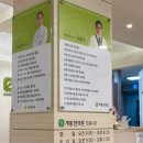 개봉한의원 소아비염 상담 아이 눈높이 설명에 감동한 후기
