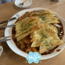 동궁찜닭화봉점