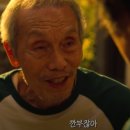 대신안전