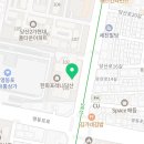 이마스터치과의원 이미지