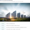 삼정부동산공인중개사사무소 이미지