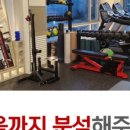 수락산역주변 이미지