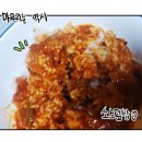 세모찜닭 이미지