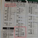 덕인회관 이미지