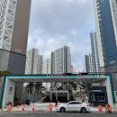 대광로제비앙아파트 이미지