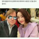탈북 인권운동가 박연미, 미국인과 결혼 논란? 이미지