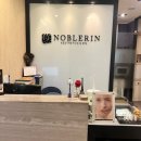 일산에스테틱 추천｜식사동마사지 찐 단골 많은 노블린에스테틱&스파 힐링케어 후기