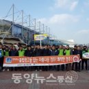 광고물협회-50 이미지