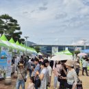 강화한우영농조합법인 이미지