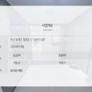 명서할인마트 - 49897 | 명서할인마트