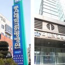 중앙드림치과의원 이미지