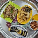 서문별미김밥 이미지
