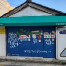 성내여인숙 이미지