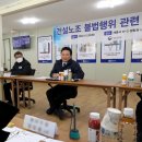 현건설 이미지