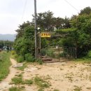 상현농장 Daum카페