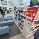 빠른대학온누리약국 이미지