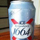 1664 티스토리