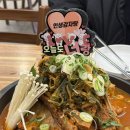 [인생감자탕] 평택 고덕 감자탕 맛집: 인생감자탕 평택고덕점