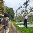 예산농장 이미지