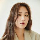 소유