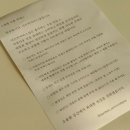다르히서비스샵