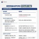 물금읍보건지소 네이버블로그