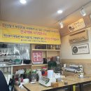 민석이네염소탕 | 수원 약선명가 태양촌 회복탕 내돈내산후기