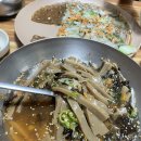 노자산묵밥집 | 거제 현지인 맛집으로 유명한 노자산묵밥, 도토리전, 메밀전 거제 맛집 내돈내산 추천
