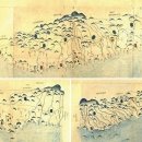 한라산중기