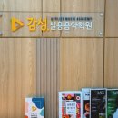 분당피아노학원, 등록 전 꼭 확인해야 할 체크리스트 3가지