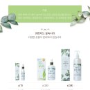세움라이프
