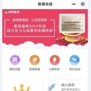 씨엠에스학원 이미지