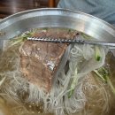 함흥냉면 티스토리