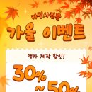 카림사진관