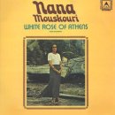 Nana Mouskouri - Plaisir d'amour...추억의 올드팝 모음 이미지