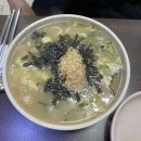 속초한성장칼국수 이미지