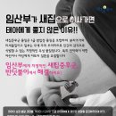 호계하우스인 이미지