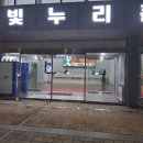 무괴아심 이미지