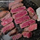 투뿔한우천국학동역점 이미지