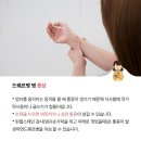 계룡한의원 이미지