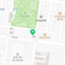 연희영상의학과의원 이미지